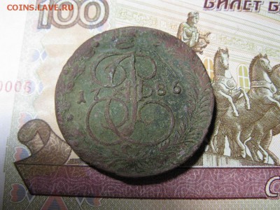 5 копеек 1786 ЕМ до 14.02.2019 - IMG_1277.JPG