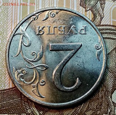 2 р 1998 ммд. 1998 UNC.Мешковая. До 13.02.2019 в 22:00 - 014