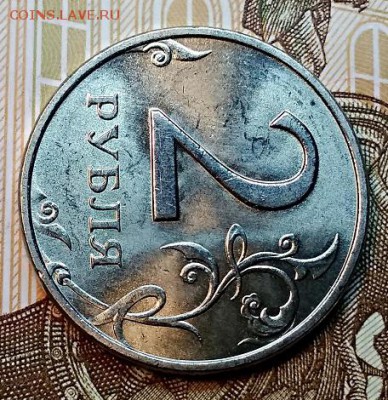 2 р 1998 ммд. 1998 UNC.Мешковая. До 13.02.2019 в 22:00 - 013
