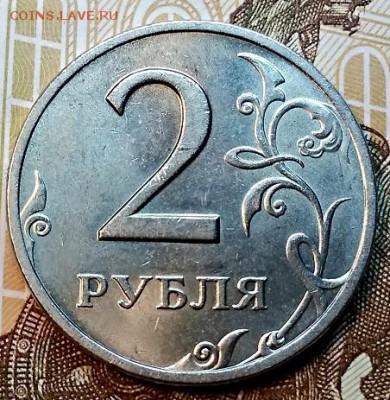 2 р 1999 спмд. 2 шт. Блеск. СР 13.02.2019 в 22:00 - 018