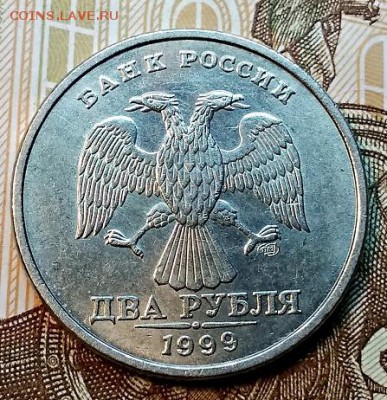 2 р 1999 спмд. 2 шт. Блеск. СР 13.02.2019 в 22:00 - 017