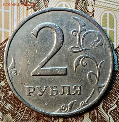 2 р 1999 ММД. 2 шт. СР 13.02.2019 в 22:00 - 026