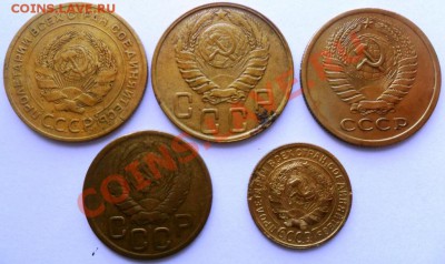 Оценка 5коп 26,45,73г.; 3 коп. 45г.; 2 коп. 33г. - SAM_1569.JPG
