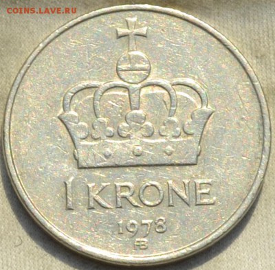 Норвегия крона 1978. 14. 02. 2019 года в 22 часа 00 мин. - DSC_0517
