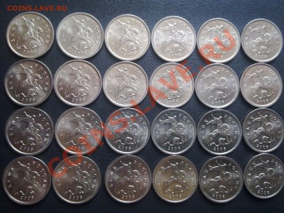 1 копейка 2006г.24шт. мешк.+подб.2011г.ммд до11.06, 22:00м - 080620111482