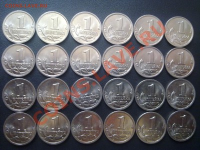 1 копейка 2006г.24шт. мешк.+подб.2011г.ммд до11.06, 22:00м - 080620111486