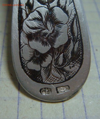 Ложка десертная  875 пр. 44 гр.,северная чернь , штихель - DSC03728.JPG