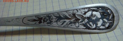 Ложка десертная  875 пр. 44 гр.,северная чернь , штихель - DSC03724.JPG