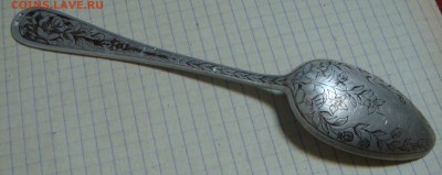 Ложка десертная  875 пр. 44 гр.,северная чернь , штихель - DSC03723.JPG