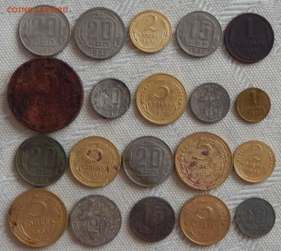 Монеты Советов до 61г. 20шт. - DSCN2492.JPG