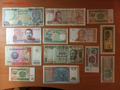 Более 50 банкнот различных стран мира - IMG_20190203_185552