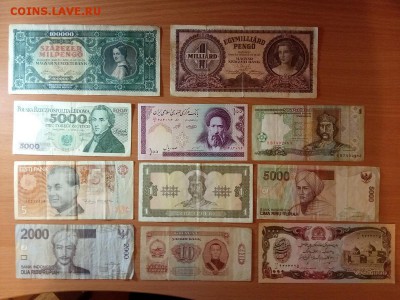 Более 50 банкнот различных стран мира - IMG_20190203_185055