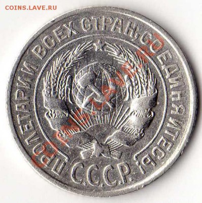 10к 1925, денга 1735, полушка 1738 до 9.06.11 23-00МСК с 0р! - img040