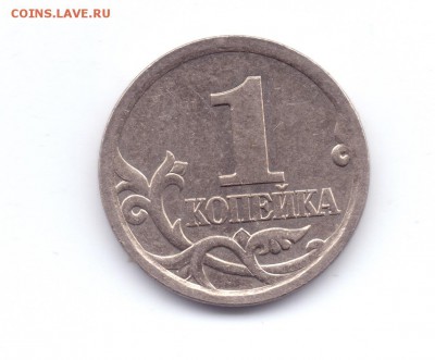 Вопросы по определению разновидностей от Сережа - 2а