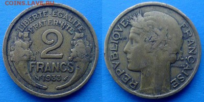 Франция - 2 франка 1933 года до 18.02 - Франция 2 франка 1933
