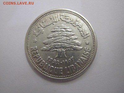 50 пиастр Ливан 1952 до 14.02.19 - IMG_3161.JPG