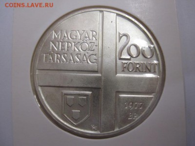 200 форинтов Венгрия 1977 Тивадар Костка Чонтвар до 14.02.19 - IMG_3165.JPG