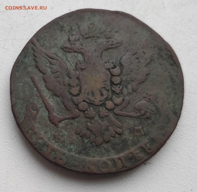 Перечеканы 1757, 1763 - оценить - IMG_20190212_081500