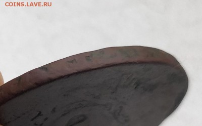 Перечеканы 1757, 1763 - оценить - IMG_20190212_081345