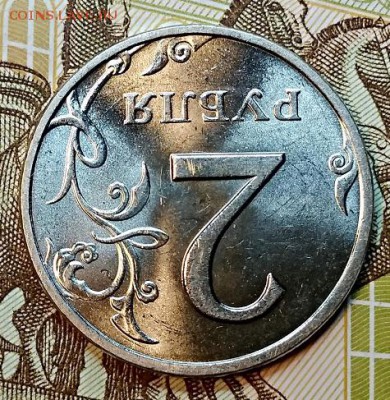 2 р 1999 СПМД МЕШКОВАЯ. ОТЛ.ЯРК.БЛ. 13.02.2019 в 22:00 - 029