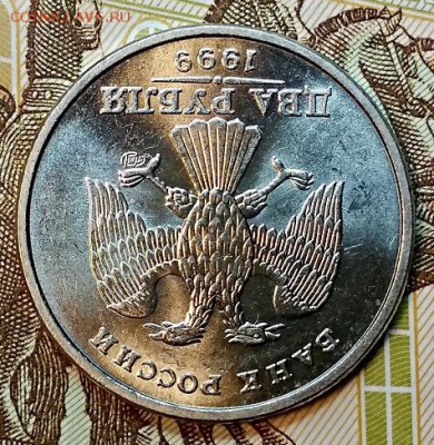 2 р 1999 СПМД МЕШКОВАЯ. ОТЛ.ЯРК.БЛ. 13.02.2019 в 22:00 - 026