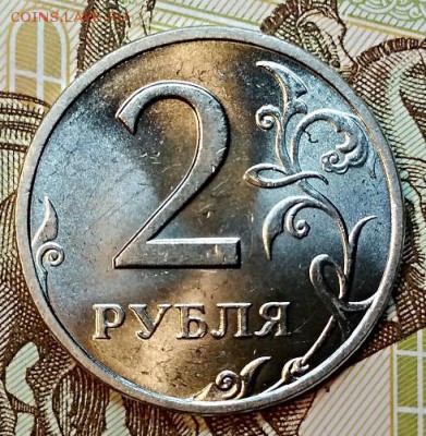 2 р 1999 СПМД МЕШКОВАЯ. ОТЛ.ЯРК.БЛ. 13.02.2019 в 22:00 - 027