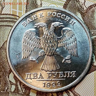 2 р 1999 СПМД МЕШКОВАЯ. ОТЛ.ЯРК.БЛ. 13.02.2019 в 22:00 - 024