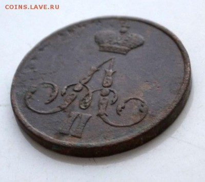 1 копейка   1858 ЕМ года до 22.00 МСК 17.02.2019 года - DSC_2494.JPG