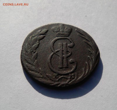 Денга 1774 сибирская, неплохой сохран - IMG_20190212_143525~3