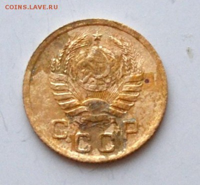1 коп 1928, 1934,1937, до 22.00  МСК 17.02.2019 года - DSC_2416.JPG