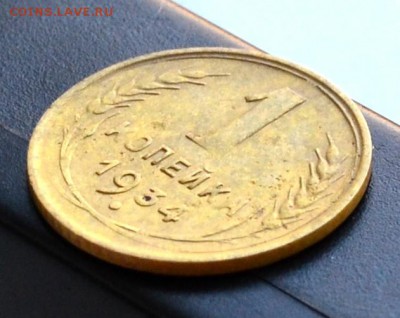 1 коп 1928, 1934,1937, до 22.00  МСК 17.02.2019 года - DSC_2256.JPG