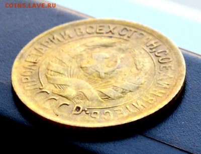1 коп 1928, 1934,1937, до 22.00  МСК 17.02.2019 года - DSC_2258.JPG