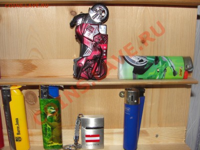 Продам огромную коллекцию зажигалок! (есть редкие...) - DSC03153.JPG