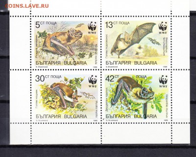 Болгария 1989 летучие мыши малый лист ** - 45а