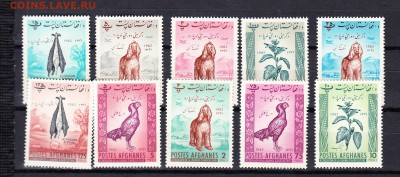 Афганистан 1962 фауна флора 10м ** - 46в