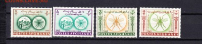 Афганистан 1963 комары 4м ** - 46г