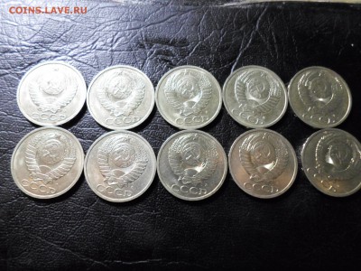 50 копеек 1991 Л, без обращения, 10 шт, до 17.02.19. 22.00 - SAM_0965.JPG
