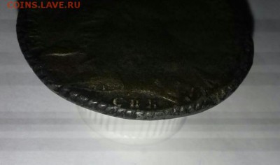 Re: Рубль Екатерины 2 Фальшак до 13.02.2019 22-00 по Москве. - 97S0vuEXKpU