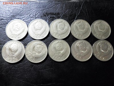 50 копеек 1974,1980-1988, 10 шт, до 17.02.19. 22.00 - SAM_0976.JPG