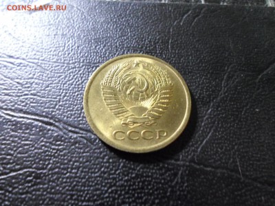 5 копеек 1961 без обращения, яркий блеск, до 17.02.19. 22.0 - SAM_8842.JPG