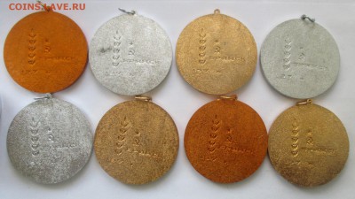 настольные медали, фикс, по 90 руб. - IMG_1684.JPG