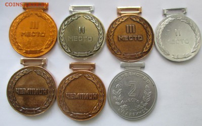 настольные медали, фикс, по 90 руб. - IMG_1685.JPG