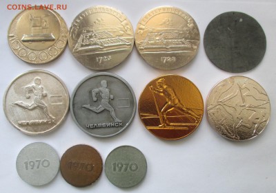 настольные медали, фикс, по 120 руб. - IMG_1688.JPG