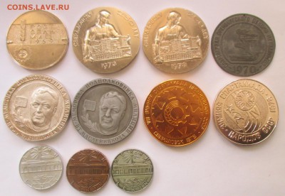 настольные медали, фикс, по 120 руб. - IMG_1687.JPG