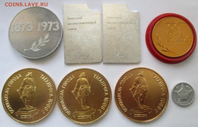 настольные медали, фикс, по 250 руб. - IMG_1692.JPG