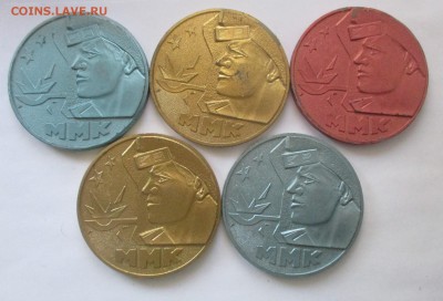 настольные медали, фикс, по 500 руб. - IMG_1695.JPG