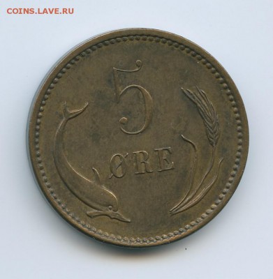 Дания, 5 эре 1891 на оценку - img876