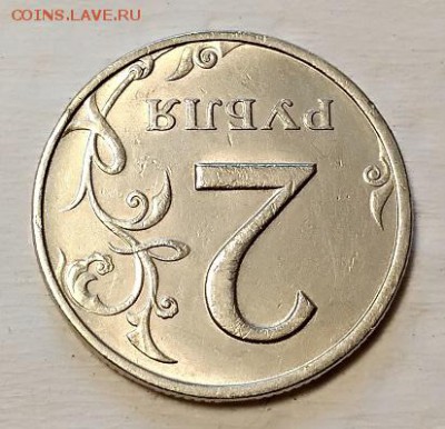 2 р 1999 ММД.   СР 13.02.2019 в 22:00 - 067