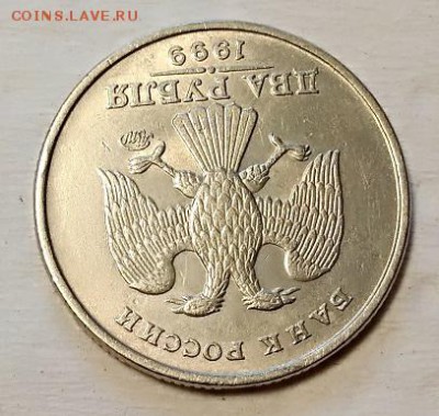 2 р 1999 ММД.   СР 13.02.2019 в 22:00 - 066
