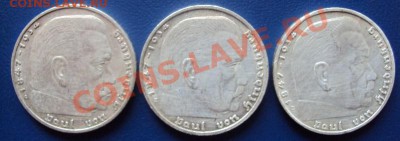 3 Рейх, 2 Марки - Лот 5.JPG